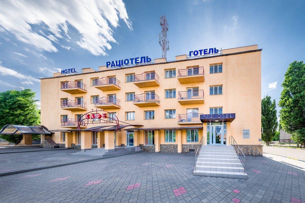 Raziotel Krywyj Rih Exterior foto
