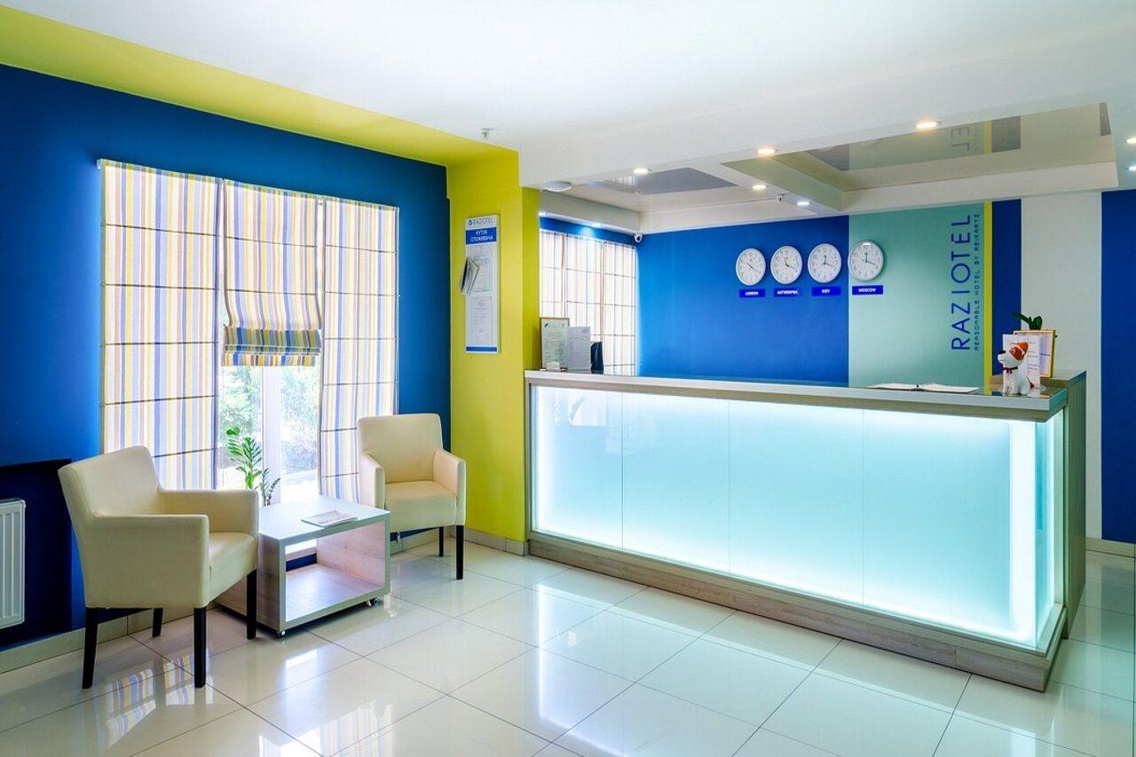 Raziotel Krywyj Rih Exterior foto